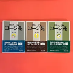 2025年最新】華苑の人気アイテム - メルカリ