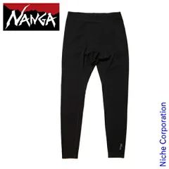 【新品】 ナンガ インナー メリノウール ベースレイヤー レギンス NANGA NW2341-1J509 アンダーウェア アウトドア 下着 キャンプ ウェア ボトムス