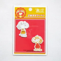 ワッペン アイロン スヌーピー ジョークール 50周年 ペアー ビンテージ シール S02Y1726 ポーチ ぬいぐるみ