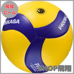 TACHIKARA 1978 バレーボール モスクワ シムレス 日本製 希少 TACHIKARA 1978 バレーボール モスクワ シムレス 日本製 希少 - メルカリ