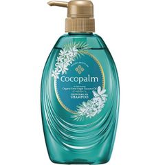 Cocopalm ポリネシアンスパ トリートメント 2本 - メルカリ