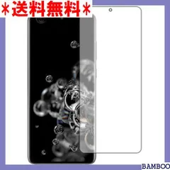 2023年最新】Galaxy S20 Ultra 5Gの人気アイテム - メルカリ 2023年最新】Galaxy S20 Ultra 5Gの人気アイテム - メルカリ