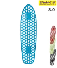 【新品未使用】LANDER クルーザー　コンプリート Amazon | Lander リサイクルスケートボードクルーザー