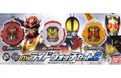 【中古】おもちゃ DXライドウォッチセット Vol.2 「仮面ライダージオウ」 プレミアムバンダイ限定