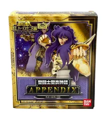 Amazon.co.jp: 蠍座のミロ BIGアクリルスタンド 聖闘士星矢
