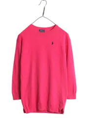 【お得なクーポン配布中!】 ポロ ラルフローレン ニット ワンピース キッズ ガールズ S 130cm / 古着 薄手 長袖ニット ミニ丈 ワンピ ワンポイント ピンク 子供 子供服