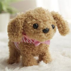 現状品】Joy for All ゴールデンパップ 犬 ロボット ペットジャンク
