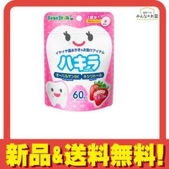 Item thumbnail for item 4300c3de-0c70-4c06-8571-7462f5dad25a