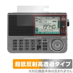 2026年最新】ats-909xの人気アイテム - メルカリ