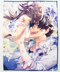 2025年最新】collar×malice マイクロファイバータオルの人気