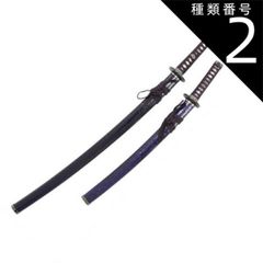 ✨極美品✨ 紫雲 全長103cm 模造刀 大漆彩絵鞘 武具 本格居合 - メルカリ