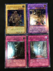 遊戯王 ストライク・オブ・ネオス UL / レリーフ 4枚セット Yu-Gi-Oh! 412