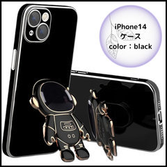 ❤︎ iPhone14スマホケース♡スタンド付き❤︎宇宙飛行士　黒　可愛い❤︎