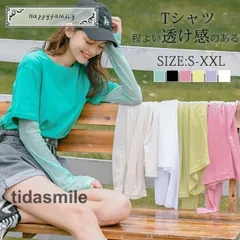 シアーＴシャツ レディース トップス 長袖 カットソー インナーシャツ 重ね着 透け感 薄手 ゆったり 丸首 大きいサイズ 紫外線対策 夏 春 秋 新作