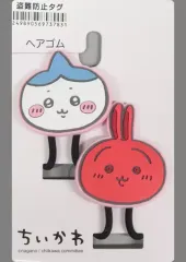 【中古】アクセサリー(非金属) ハチワレ＆うさぎ レディース ヘアゴム 2点セット 「ちいかわ なんか小さくてかわいいやつ×しまむら」