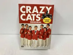 2025年最新】クレージーキャッツ メモリアル dvd－boxの人気