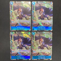 ワンピース X・ドレーク OP05-055 R 4枚セット パラレル A001
