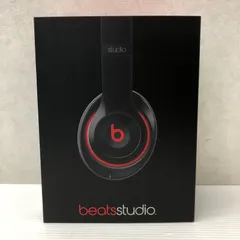 2025年最新】beats studio v2の人気アイテム - メルカリ