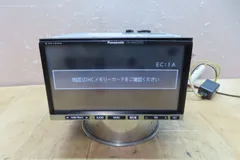 CN-MW250Dの操作確認したい展示は？』 パナソニック ストラーダ
