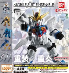 モビルスーツアンサンブル 機動戦士ガンダム MOBILE SUIT ENSEMBLE 11 全5種 ガチャ