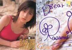 実写版コスプレ G-taste カード 4パック 未開封 株式会社講談社 実写版コスプレ G-taste カード 4パック 未開封 株式会社講談社