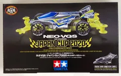 さ*こ様 引退品　新品未使用　NEO-VQS JC2020 5個とアドバンスパッ ミニ四駆】NEO-VQSアドバンスパック開封！ - YouTube