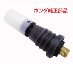 AF34 AF35 ライブディオ ライブディオZX 純正オイルレベルセンサー （オイルセンサー)