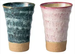 美濃窯変　タンブラーペア（木箱入）