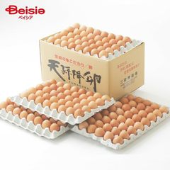 Item thumbnail for item 2e3bc190-e121-4dd3-a97b-df58e827709c