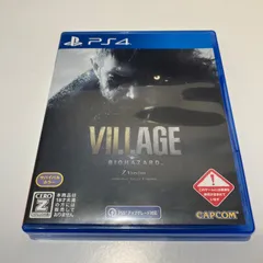バイオハザード ヴィレッジ Zversion PS4