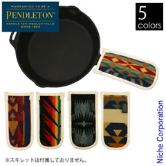 【新品】 ペンドルトン ウールハンドル 19802114 ハンドルカバーのサムネイル