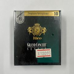 RICO  リード  グランドコンサートセレクト  ソプラノサックス２½（10枚入り）