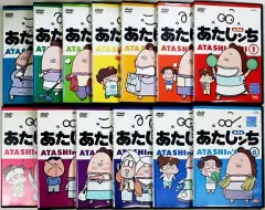 2025年最新】アニメ あたしンちの人気アイテム - メルカリ