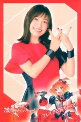 2025年最新】鈴木みのり ポスターの人気アイテム - メルカリ