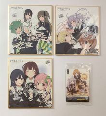 【未開封】 アサルトリリィ BOUQUET ミニ色紙 ヴァイスシュヴァルツ カード Blu-ray特典 4点セット 【まとめ売り】