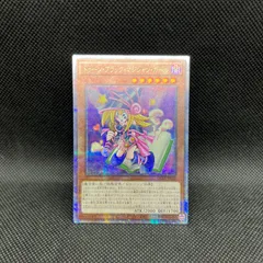 2025年最新】クォーターセンチュリーシークレット ブラック