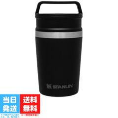 スタンレー 真空マグ 0.23L STANLEY stanley マグ 直飲み ステンレス 保温 保冷 タンブラー水筒 真空 真空断熱 マイボトル こぼれない コーヒー 送料無料
