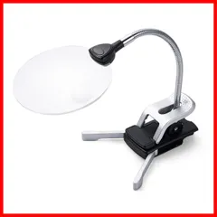 【激安！】クリップ対応 レンズ径11cm/13cm LEDライト付き 拡大鏡スタンド 2.5倍/5倍 読書ルーペ 細かい作業対応用 拡大ルーペ ルーペ拡大鏡 母親・父親へのプレゼント スタンドルーペ (110mm) Sutekus