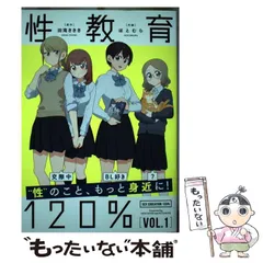 2024年最新】田滝_きききの人気アイテム - メルカリ