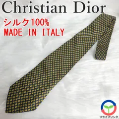 【Christian Dior】 ネクタイ シルク100% ピーコック 【美品】