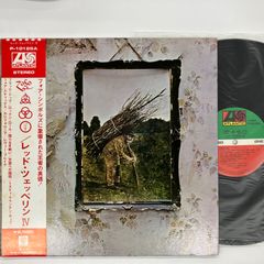 帯付LP】ピンク・フロイド(Pink Floyd) - 狂気 - EOP80778 - 国内盤LP