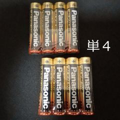 Panasonic パナソニック 単4 アルカリ乾電池 LR03T 金パナ 8本セット (4本×2パック)