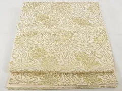 2025年最新】全通帯の人気アイテム - メルカリ