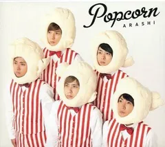 Popcorn(初回プレス盤)