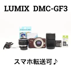 Panasonic LUMIX DMC-GF3 スマホ転送OK #9161 Panasonic LUMIX DMC-GF3 スマホ転送OK #9161