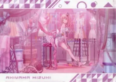 【中古】クリアファイル 暁山瑞希(気づいてしまった想い/特訓後) A4クリアファイル vol.10 「プロジェクトセカイ カラフルステージ! feat. 初音ミク」