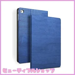 【特価】OasisCiel iPad 第9世代 第8世代 第7世代 ケース 10.2インチ 木目 手帳型 ipad 10.2 ipad9 ipad8 ipad7 ipadカバー 薄型 タブレット カバー ケース A2602 A2603 A2604 A2605