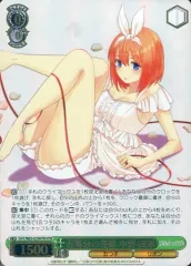 純白の願い 中野 五月 HYR 新裁断 メルカリ