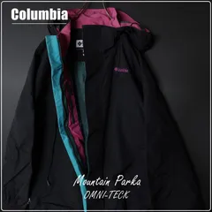 90s～ Vintage US古着☆Columbia コロンビア マウンテンパーカー オムニテック SIZE L ブラック 90's 90年代 人気アイテム