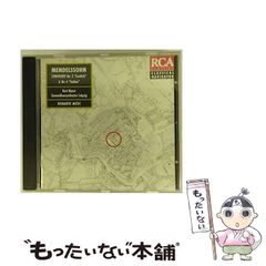 中古】 白牡丹 猪股佳子歌集 / 猪股佳子 / ながらみ書房 - メルカリ 